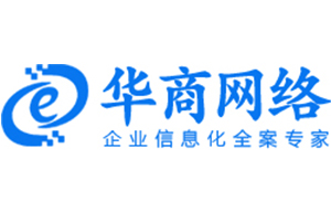 東莞網站設計網頁設計要點