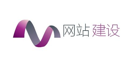 企業網站建設外鏈的重要性